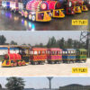 Trackless Train